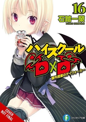 Ichiei Ishibumi Haydn Trowell Miya High School DxD, Vol. 16 (light (Taschenbuch)
