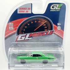 GreenLight '70 Plymouth Road Runner - 1:64 (2025 GL Muscle Series 30)