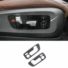 For BMW X5 G05 2019-2021 ABS Carbon Fiber Seat Button Handle Panel Cover Trim