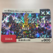 Carddass SD Gundam Thunder Gundam
