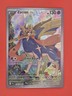 Pokemon Zacian 100/094 Illustration Rare Phantasmal Flames NM
