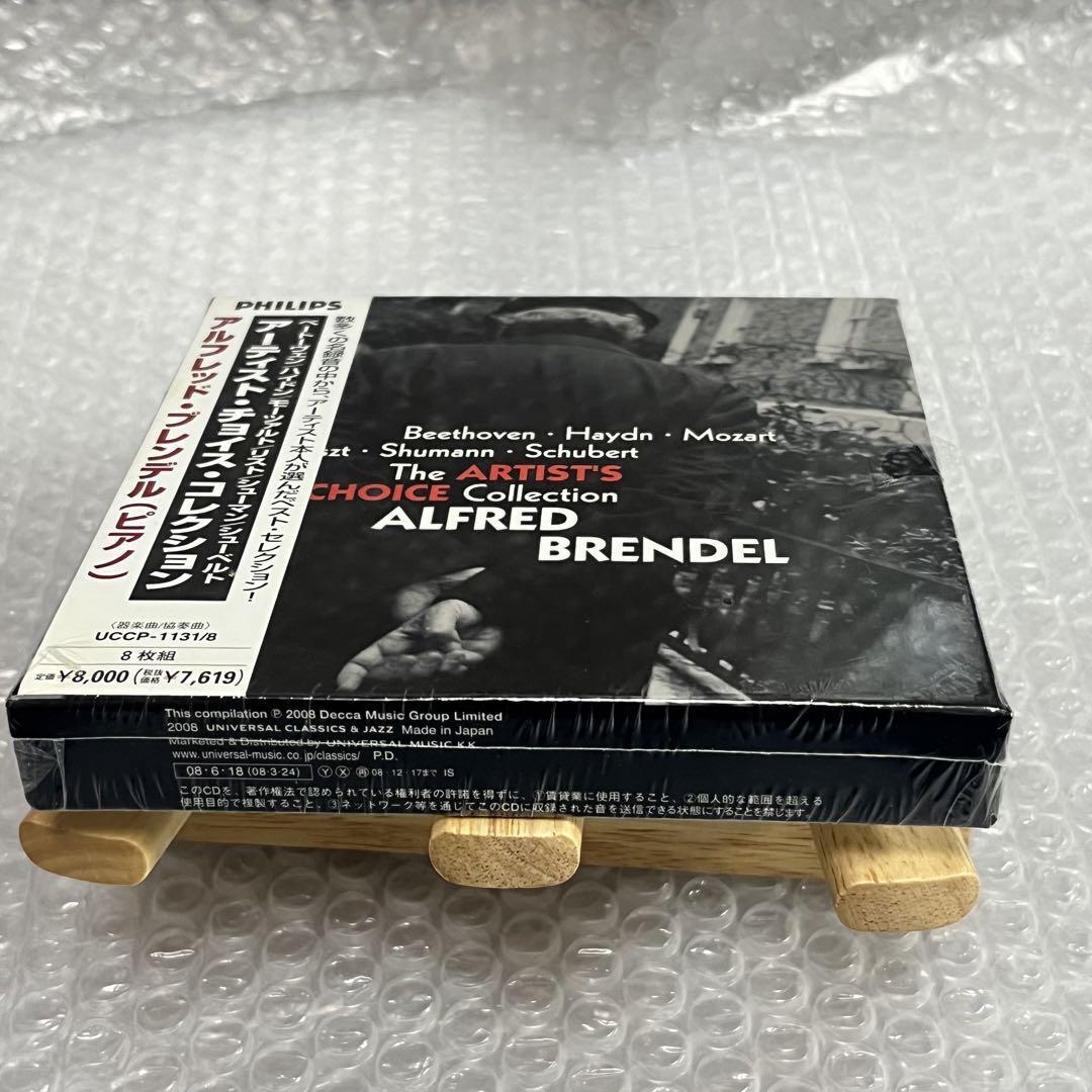 アーティスト・チョイス・コレクション アルフレッド