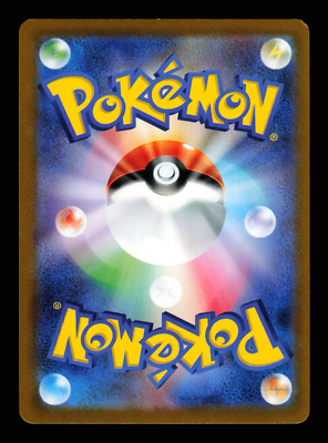 NM - Pokemon Japanese GO s10b Mewtwo VSTAR 091/071 UR NM - Pokemon Japanese GO s10b Mewtwo VSTAR 091/071 UR