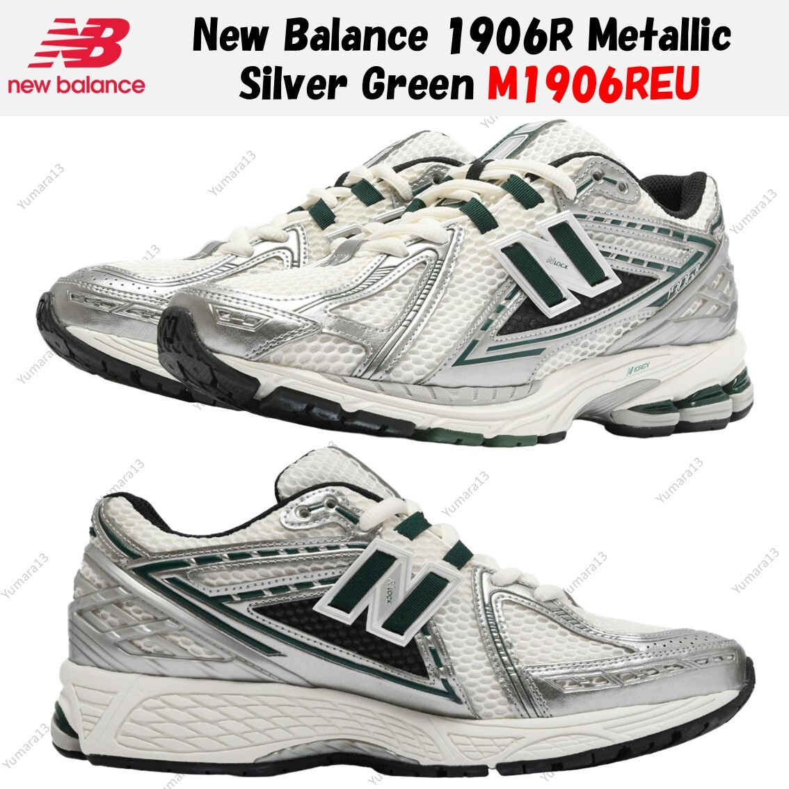 New Balance 1906R Metallic Silver Green M1906REU Men's Size | eBay