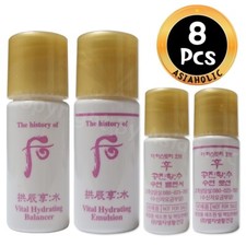 The history of Whoo Gongjinhyang Vital Hydrating Balancer 4pcs Emulsion 4pcs 