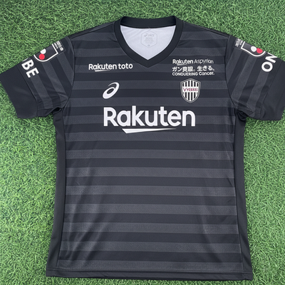 Vissel Kobe Official 2019 Jersey Shirt Kit - David Villa – JPN L