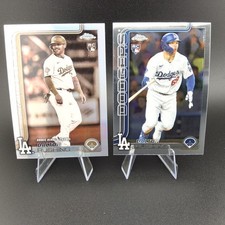 2025 Topps Chrome Update Dalton Rushing (2) Sepia Rookie Debut & Base USC-151