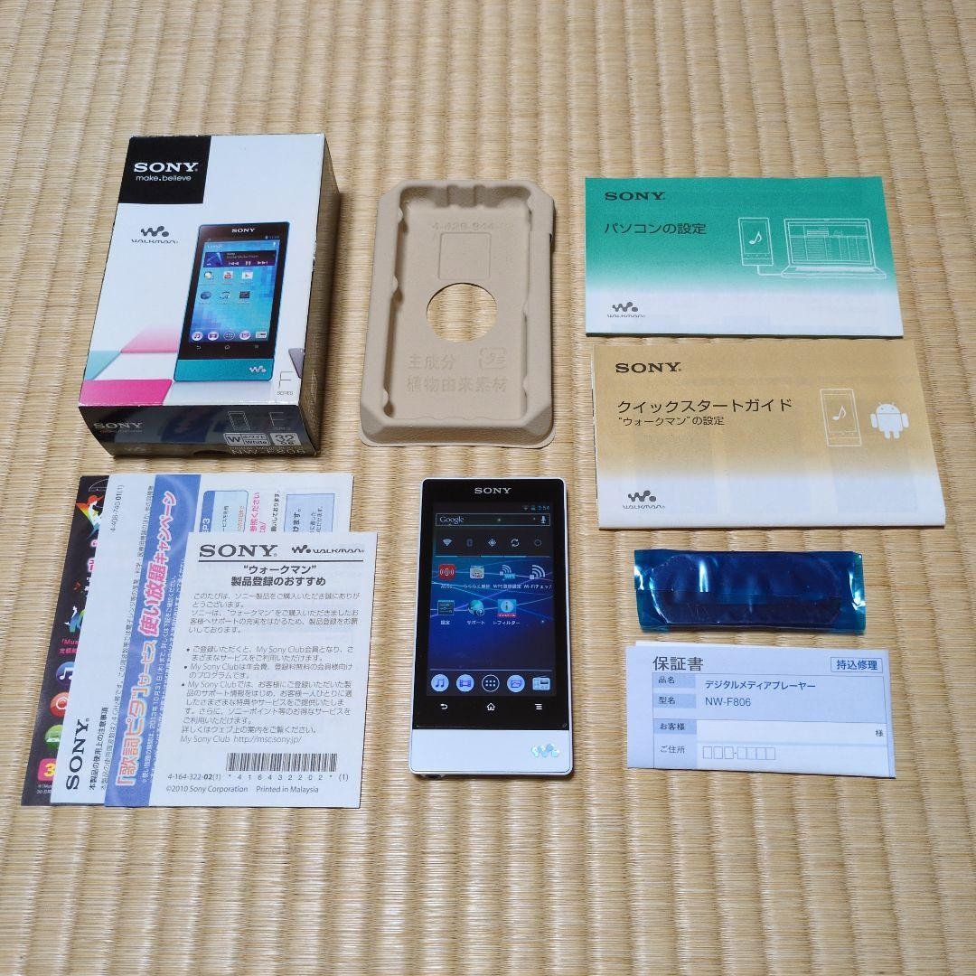 Sony NW F806 32GB Walkman Portable Music Player White Authentic