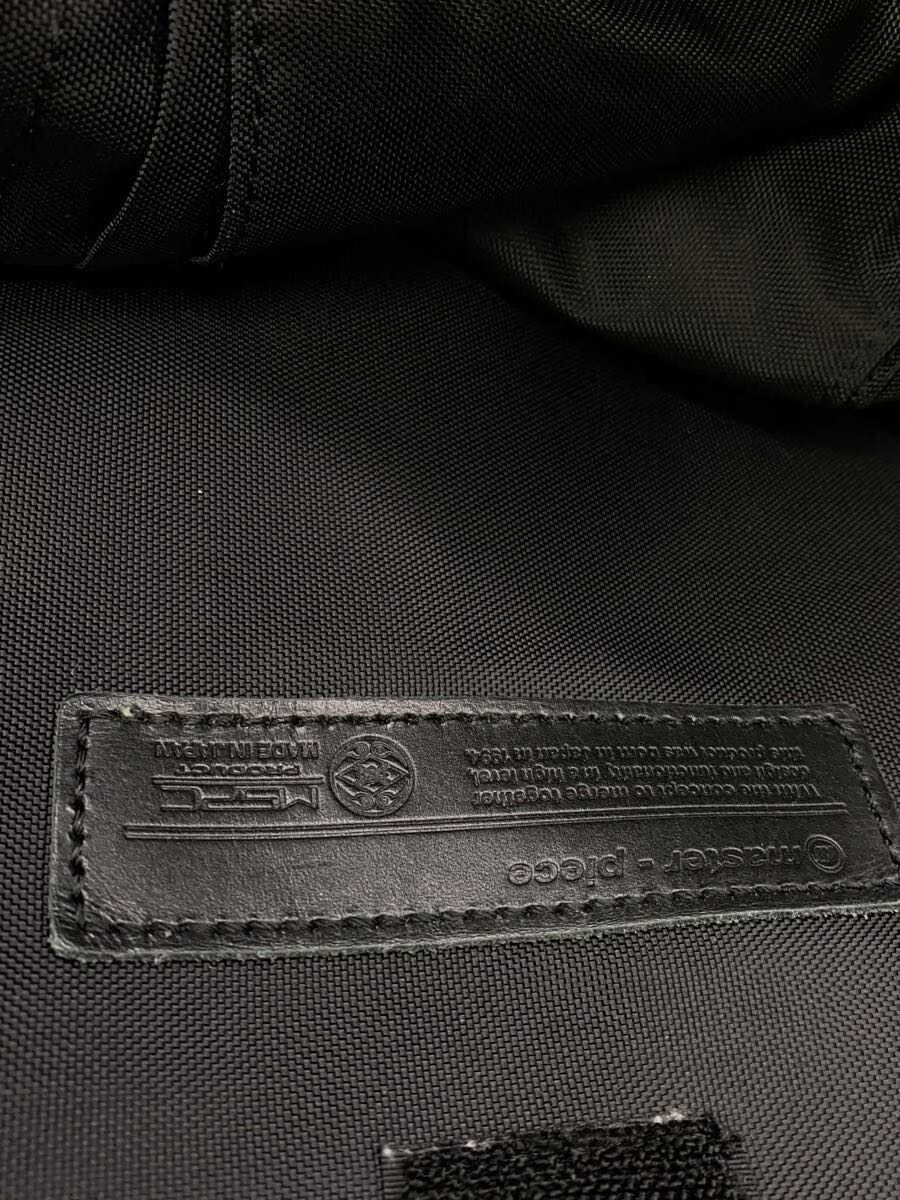 Masterpiece Stream Backpack Nylon Blk Solid 54514… - image 7