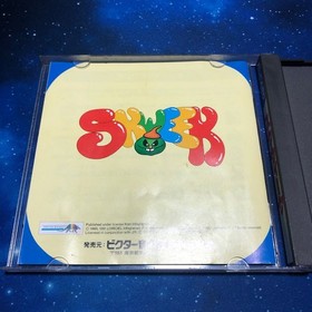 PCE SKWEEK PC Engine HuCARD