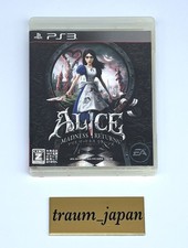 PS3 PlayStation 3 USATA Alice: Madness Returns GIAPPONE Teststed