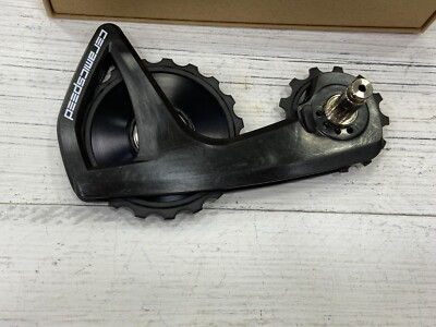 CeramicSpeed OSPW RS Alpha - For Shimano 9250/8150 (Black) #113490