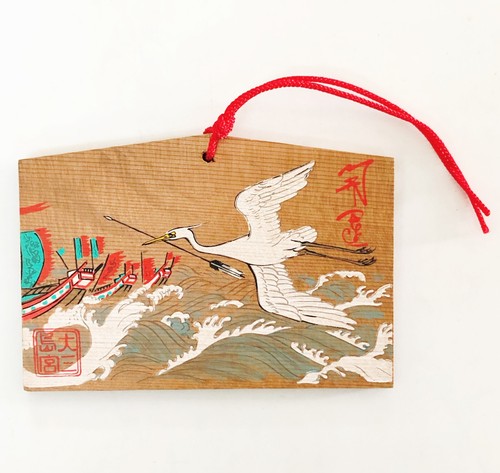 Japanese Wooden Lucky Prayer Board Crane Votive Ema Shine Shinto Buddhist Japan - Picture 2 of 7