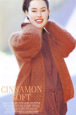 Ladies cardigan Easy knitting pattern in Loose fitting