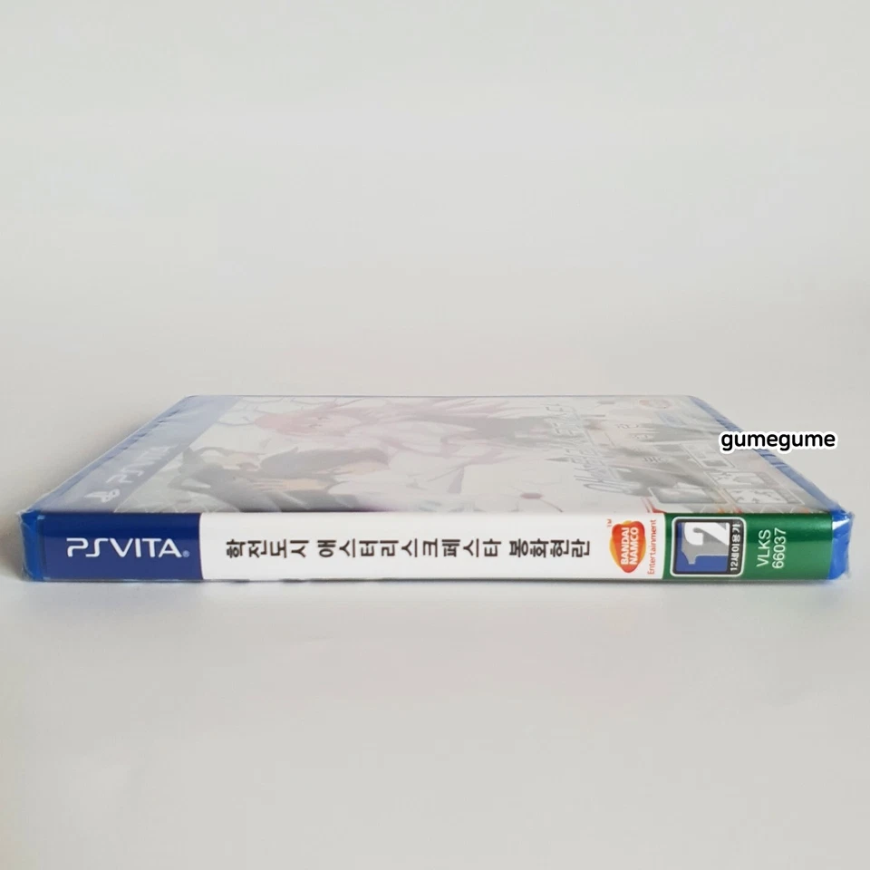 PS VITA Asterisk War Phoenix Festa The Academy City on the Water Korean Version - Image 4 of 4