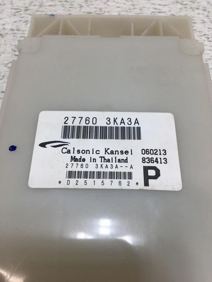 13 Infiniti INFINITI JX35 Chassis Brain Box - Image 2 of 2