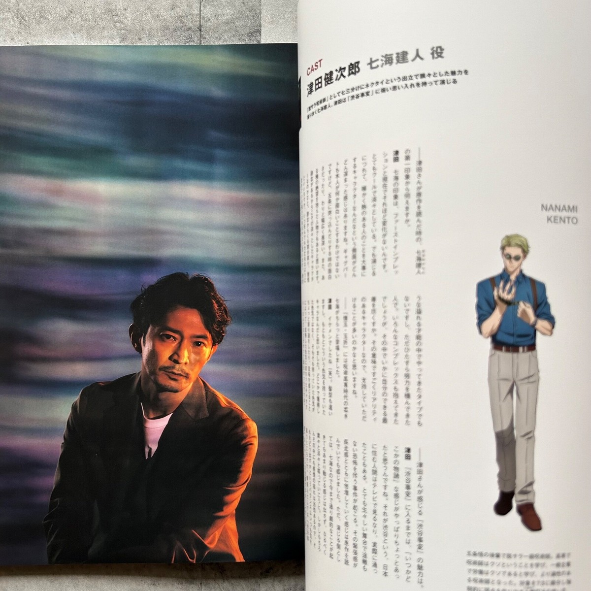 Switch 雑誌 SWITCH (@switch_pub) / X
