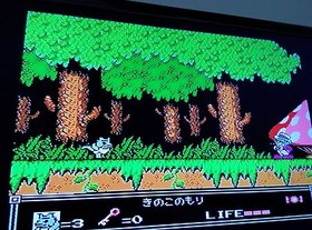 Pokemon silver - ULTRA RARE Famicom Famiclone Nes Cartridge