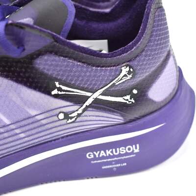 NIKE ハーフタイツ M size GYAKUSOU UNDERCOVER NWOT NIKE X UNDERCOVER GYAKUSOU WOMENS RUNNING POWER SPEED