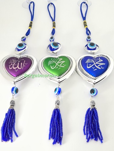 Islamic Car Window Hanging (Allah Mohammed PBUH) Double Sided Religious Ornament - 第 18/29 張圖片