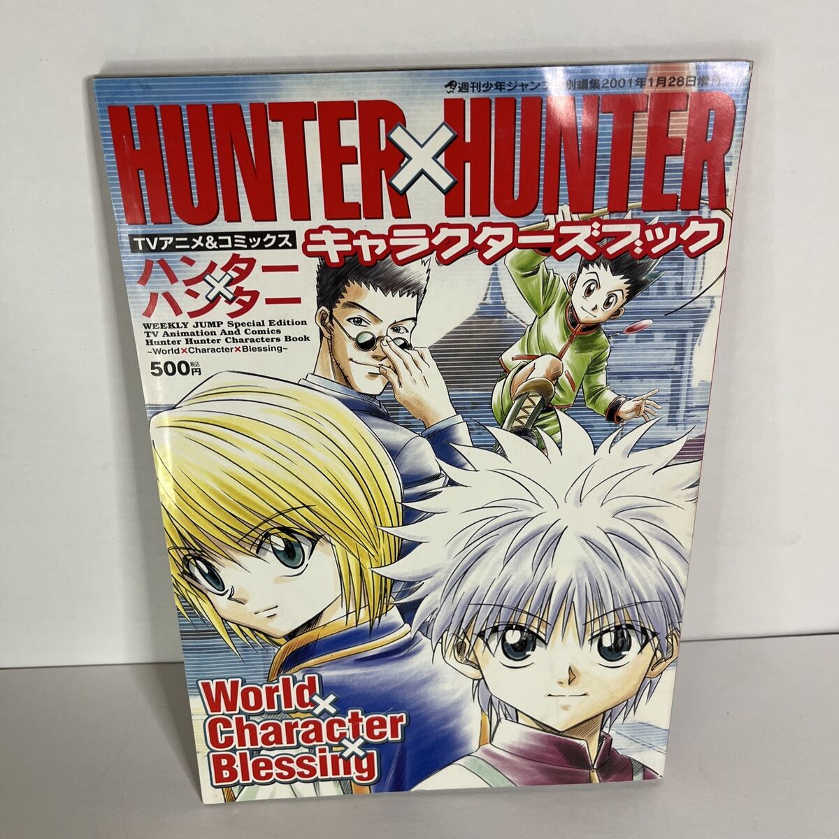 HUNTER X HUNTER Characters book Art Book Anime manga Japanese