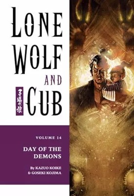 Lone Wolf and Cub Band 14: Tag der Dämonen, Kazuo Koike et Goseki Kojima