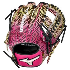 Mizuno Pro Select M-Print Miami Breeze 11.5" Baseball Glove: GPS-40RMPMB
