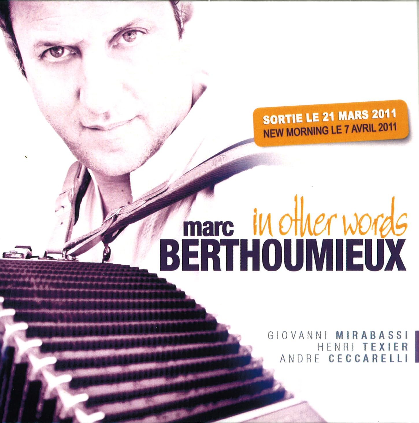 Марк Бертумье другими словами (CD)