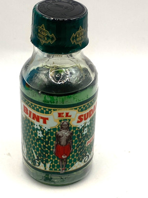 BINT EL SUDAN Perfume Oil 28ml. Original and Authentic (BINTOU)