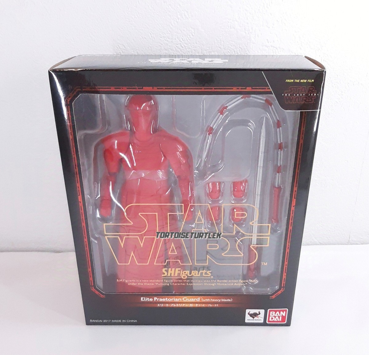 S.H.Figuarts Elite Praetorian Guard Heavy Double Blade Whip Staff 
