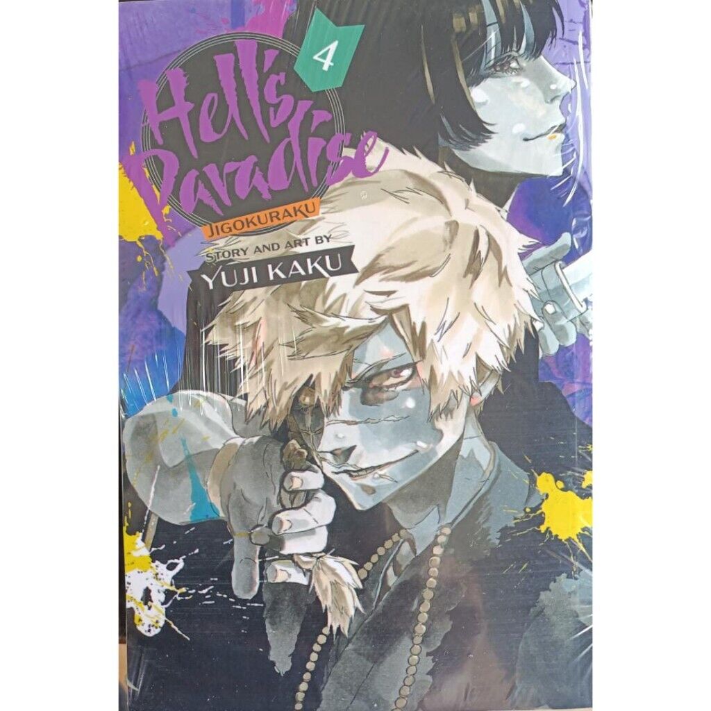 Hell's paradise. Jigokuraku (Vol. 4) by Yūji Kaku