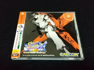 USED Dreamcast Software Super Street Fighter II X for Matching Service Japan