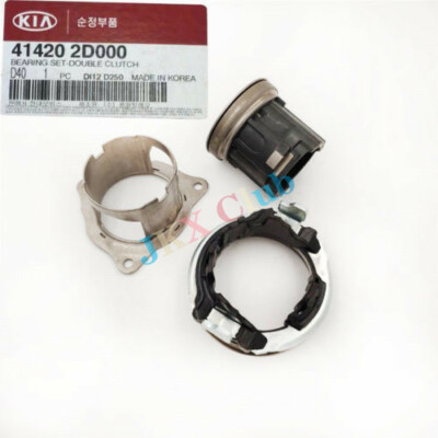 Hyundai kia 414202d000
