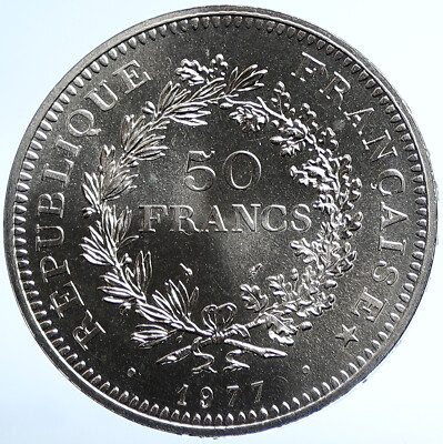 外国銀貨　フランス50F銀貨　1977年 1977 FRANCE Large HERCULES Motto VINTAGE Silver 50 FRANCS French