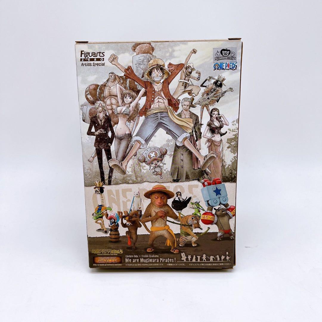 Figuarts Zero One Piece Artist Special Sanji As Big Horn Figure