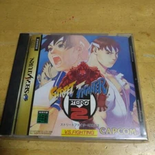Street Fighter Zero 2 II Sega Sega Saturn SS Boxed Manual 1996 Japan import