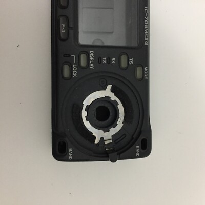 ICOM  IC-706MK2G [ジャンク扱い]  パワー計SX200付属 ICOM IC-706MK2G [ジャンク扱い] パワー計SX200付属
