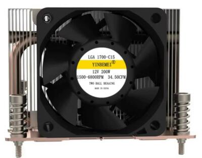 Support supermicro X13SAE-F Workstation Intel core i7-12700k CPU Cooler Fan