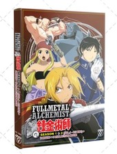 DVD Fullmetal Alchemist TV Series Season 1 2 Vol.1-115 End 2Movie 3LiveMovie