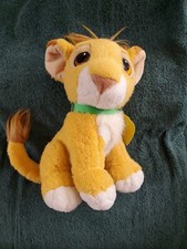 Vintage 1993 RARE Disney's The Lion King 10" Plush "Simba"