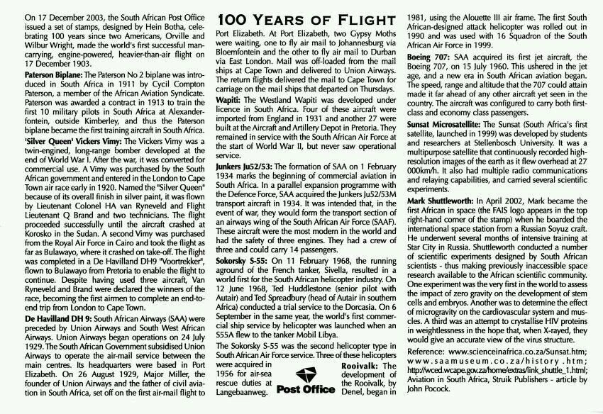 [SJ] South Africa 100 Years Of Flight 2003 Aircraft Airplane Transport (FDC) - Image 2 of 4