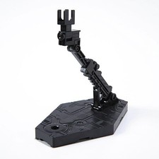 Bandai 2012563 1/144 Action Base 2 Black Gunpla Model Kit Display Stand