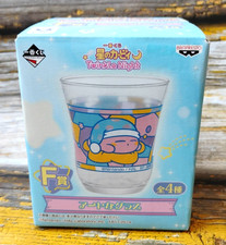 Kirby Art Glass Cup "F" - Twinkle Night - Ichiban Kuji - Banpresto - Japan
