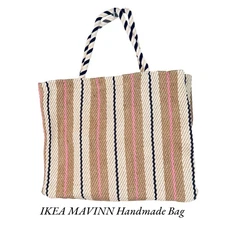 IKEA MAVINN Natural Striped Handmade Bag 