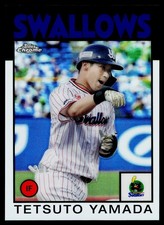 2021 Topps NPB #86-TY Tetsuto Yamada 1986 Topps Baseball