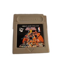 NBA All-Star Challenge 2 [Nintendo Game Boy - DMG-H2A] U.S. Seller