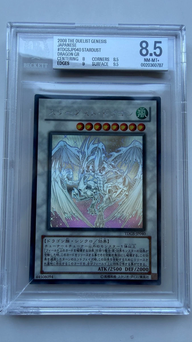 Preços baixos em Stardust Dragon Yu-gi-oh! TCG o Duelist Genesis