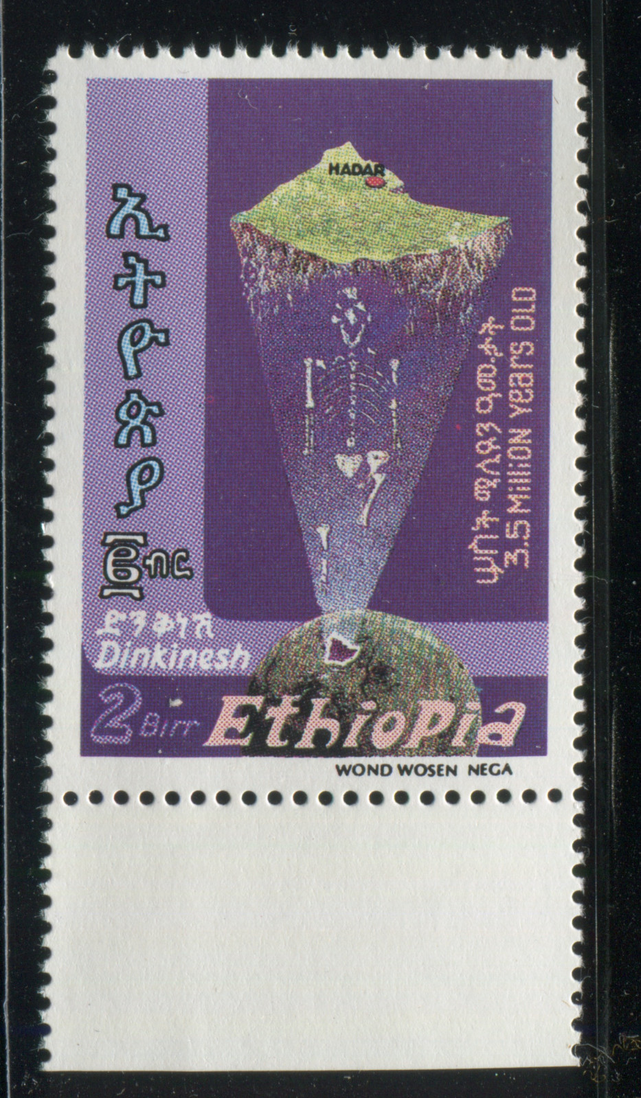 Ethiopia 2 Birr “Lucy” Dinkinesh Fossil Discovery MNH Anthropological Stamp