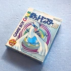 Nintendo Game Boy Color Pokemon Silver Version CIB Japanese Complete Tested Work