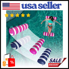 2-Pack Swimming Pool Float Hammock, Multi-Purpose Inflatable Hammock Pool Hammoc